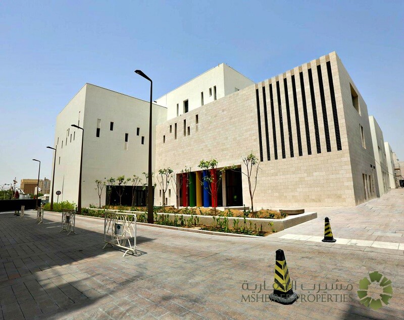 Qatar Academy