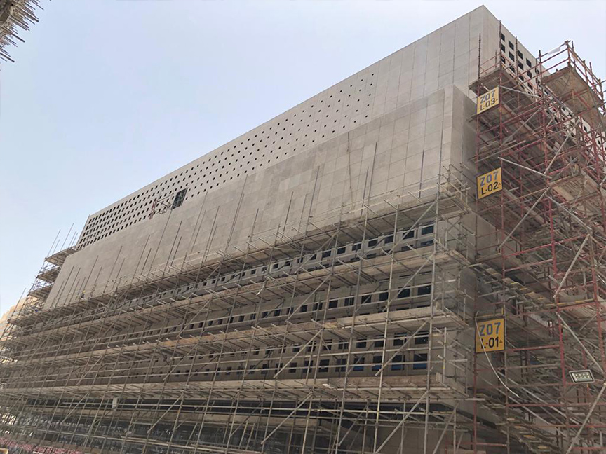 Commercial building Qatar